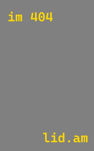 Проектирование автомоек в Балашове от 559 руб.